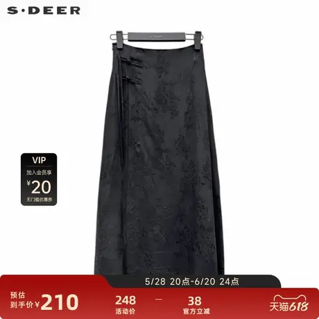 sdeer圣迪奥女装复古盘扣绣花不规则新中式长裙S241Z1118图片