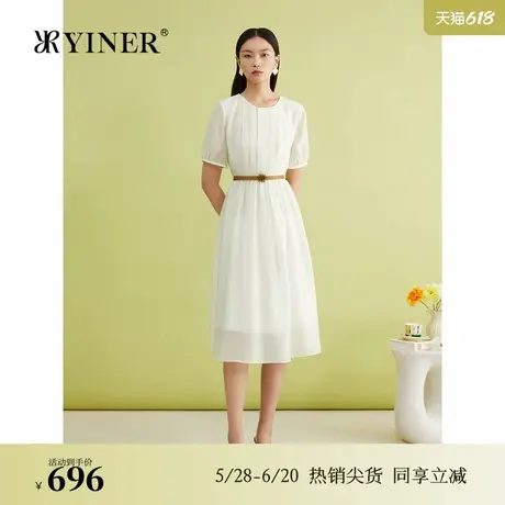 【天丝系列】YINER音儿专选2024夏季新款法式赫本风莱赛尔连衣裙图片