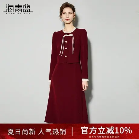 海青蓝新中式国风假两件红色连衣裙女2024秋冬新款小个子中长裙图片