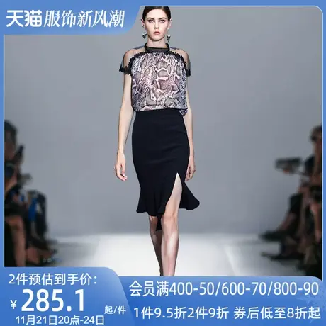 aui黑色高腰不规则半身裙女欧洲站2023新款裙子中长款欧货包臀裙图片
