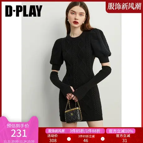 DPLAY冬经典黑甜美泡泡袖可拆卸套袖两穿修身弹力针织连衣裙图片