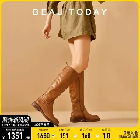 BeauToday复古长靴女2024新款BT长筒靴大筒围裤管靴骑士靴瘦瘦靴商品大图