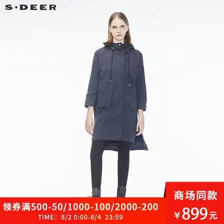 sdeer圣迪奥2019秋装新款连帽九分袖宽松中长款派克风衣S18381866图片
