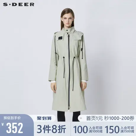 sdeer圣迪奥女装春秋装连帽抽绳收腰中长款风衣外套女S21361806图片