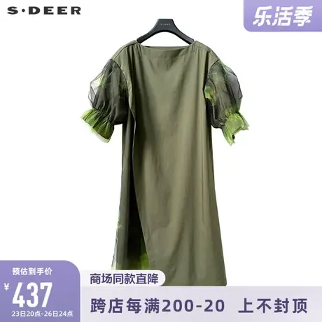 sdeer圣迪奥女装圆领网纱撞色不规则连衣裙S222Z12A2图片
