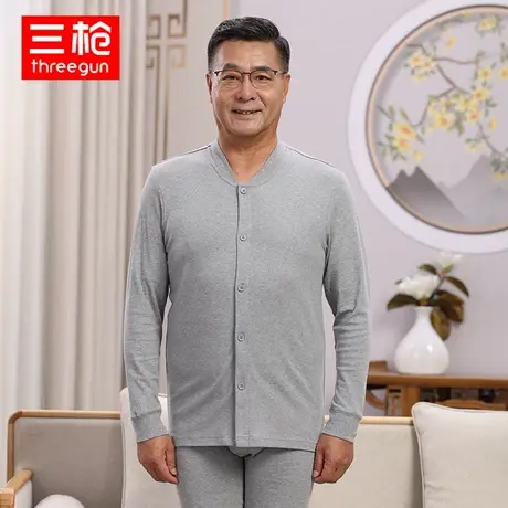三枪内衣男2023秋冬中老年纯棉开襟长袖宽松扣子舒肤棉秋衣秋裤商品大图