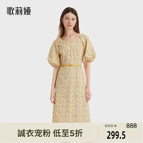 歌莉娅奥莱秋季国风v领印花连衣裙造型感泡泡袖高级淑女通勤时尚图片