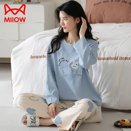 MiiOW/猫人纯棉睡衣女春秋季带胸垫长袖2023新款可外穿家居服套装图片