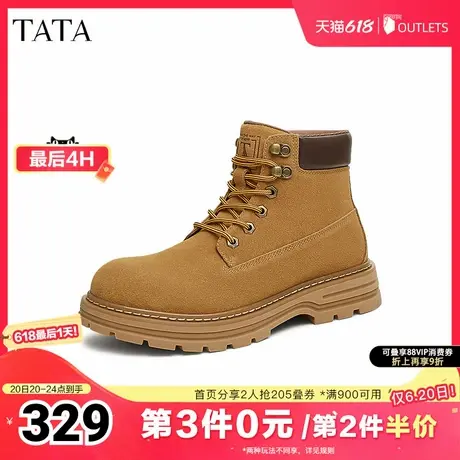TATA他她复古厚底马丁靴男靴加绒户外大黄靴短靴2025早夏QGB01DD4图片