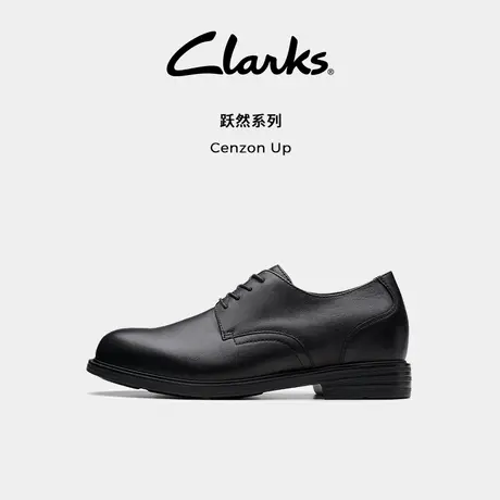 Clarks其乐Cenzon Up新品春夏商务内增高牛皮德比鞋正装皮鞋图片