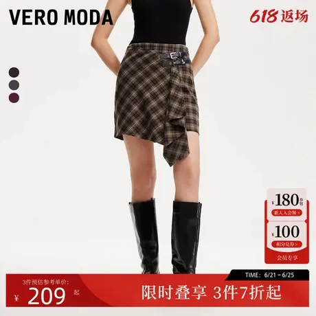 Vero Moda短裙24秋季新款不规则高腰A摆格纹时尚设计感324416019图片