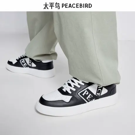 太平鸟男装夏季新款运动时尚百搭板鞋休闲鞋潮图片