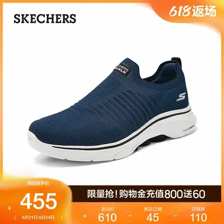 Skechers斯凯奇夏季男士厚底一脚蹬健步鞋复古轻质耐磨休闲运动鞋图片