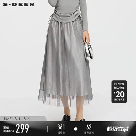 sdeer圣迪奥女装25新品高腰松紧碎褶网纱不规则A字长裙S253Z1112图片