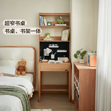 全友家居原木风儿童小学生书桌学习桌架组合小家用单人阅读写字桌图片