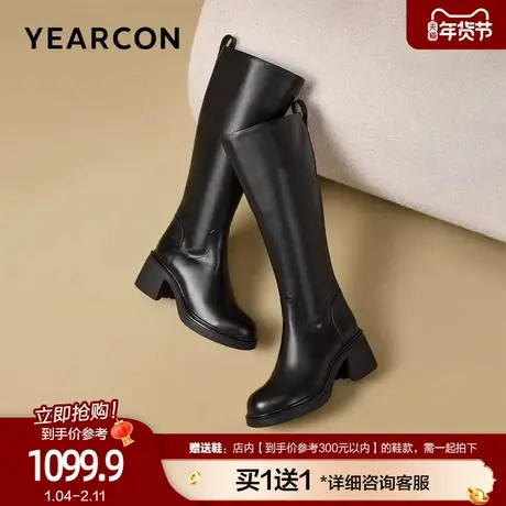 意尔康高级感真皮长靴女2025秋冬新款复古骑士靴大筒围显瘦长筒靴图片