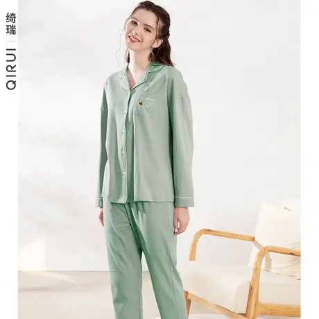 绮瑞春秋女款睡衣纯棉长袖开衫简约时尚女秋天家居服宽松大码套装图片