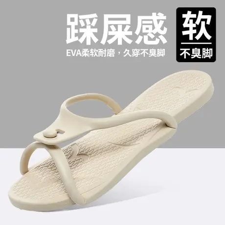 可折叠托鞋旅行拖鞋情侣旅游必备出差酒店居家防滑凉拖鞋浴室拖鞋图片