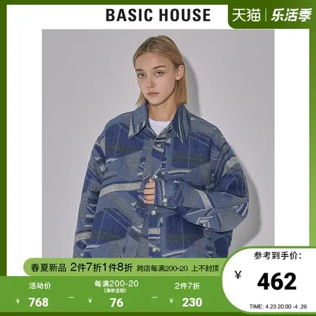 Basic House/百家好2022早春新款时尚几何图案衬衫型外套HWJK121A商品大图