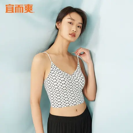 【断码清仓】宜而爽抹胸薄款防滑防走光裹胸美背无痕无钢圈文胸图片