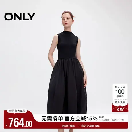ONLY奥莱2025夏季新款纯色针织拼接无袖立领蓬蓬裙连衣裙女图片