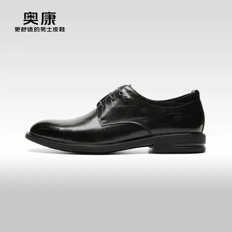 【门店发货】AOKANG奥康春季新款商务正装德比鞋男真皮上班鞋图片