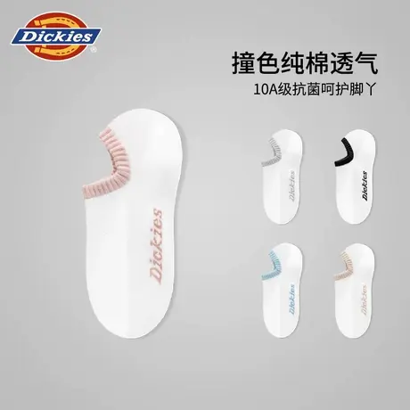 Dickies夏天船袜女士纯棉不掉跟防滑浅口隐形短袜子镂空薄款夏季图片