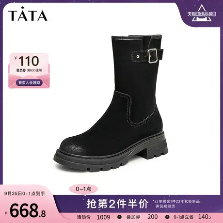 Tata他她厚底英伦中筒靴女加绒气质瘦瘦时装靴2023冬新款YBD01DS3商品大图