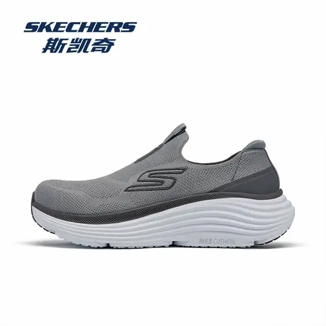 Skechers/斯凯奇男鞋2025秋季新款网面透气一脚蹬休闲厚底运动鞋图片