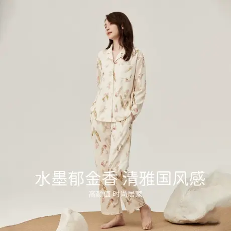顶瓜瓜春秋季纯棉睡衣女士薄款印花可外穿长袖长裤家居服套装图片