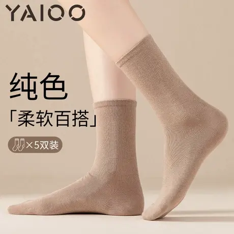 雅鹿袜子女棉中筒休闲百搭纯色潮流日系长筒堆堆袜诸暨袜子图片