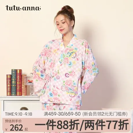 tutuanna睡衣女春秋女睡衣双层纱格子花满印和服长袖长裤上下套图片