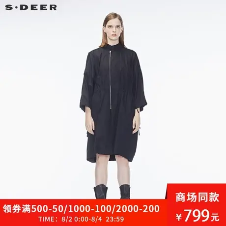 sdeer圣迪奥2019秋装新款立领收腰飘带女式宽松风衣外套S18181818图片