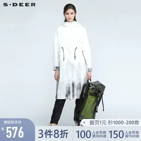 sdeer圣迪奥女装时尚连帽收腰渐变晕染长款风衣外套S21181808图片