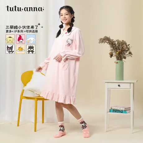 tutuanna春秋家居服睡衣女helloKitty 超柔舒适长袖 长款睡裙女图片