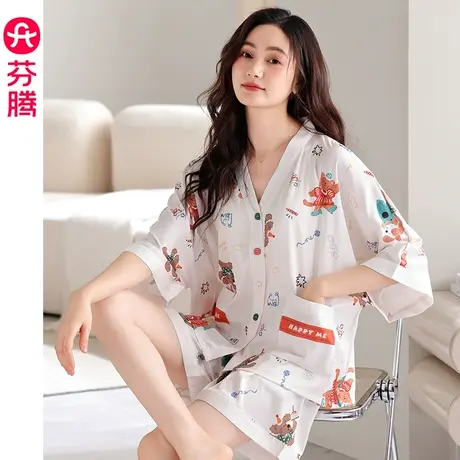 芬腾女士夏季冰雪丝中短袖睡衣套装卡通少女甜美凉感仿真丝家居服商品大图