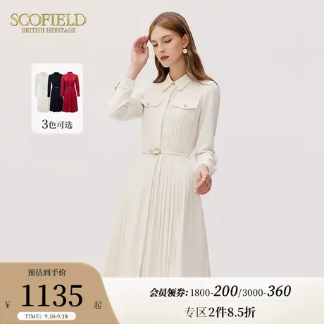 Scofield女装通勤优雅衬衫裙收腰显瘦百褶连衣裙2023年秋季新款图片