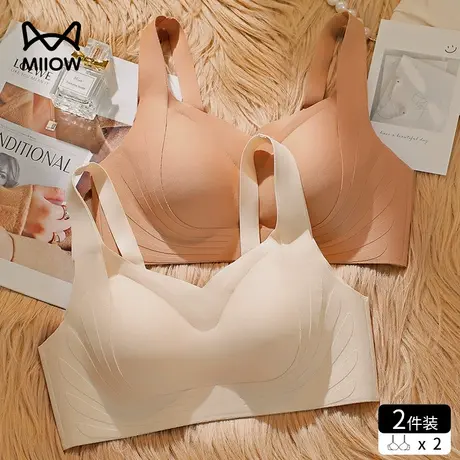 猫人无痕内衣女大胸显小胸聚拢防滑夏季薄款大码美背无钢圈文胸罩商品大图