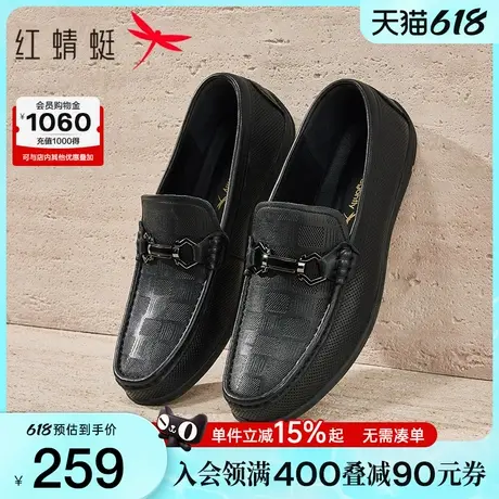 红蜻蜓男士皮鞋2025新款羊皮一脚蹬豆豆鞋乐福鞋真皮软底爸爸鞋子图片