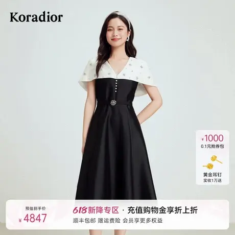koradior珂莱蒂尔秋季三醋酸时尚气质拼接披肩连衣裙女图片