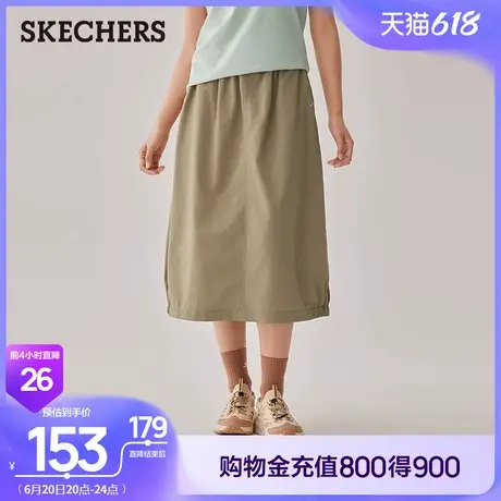 斯凯奇2025年新款夏季半身裙女款宽松透气蓬蓬裙灯笼裙户外运动裙图片