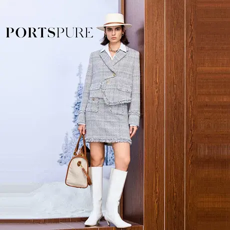 宝姿PORTSPURE女装2025早秋新品优雅香风流苏口袋粗花呢半身裙图片