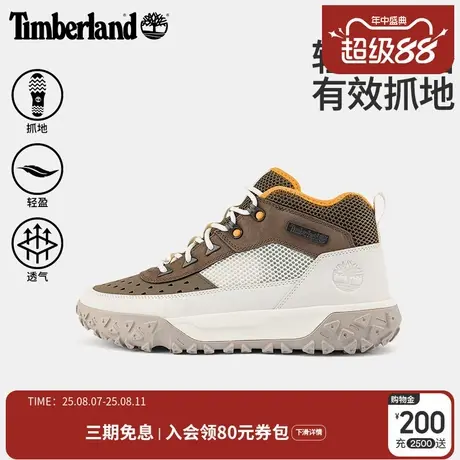 Timberland添柏岚官方男鞋山系潮流徒步鞋秋季新款Motion6|A6CW1图片
