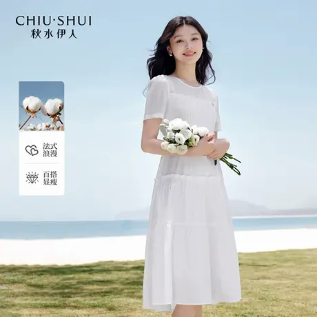 秋水伊人气质圆领裙子2025年夏季新款女通勤百搭时尚微透视连衣裙图片