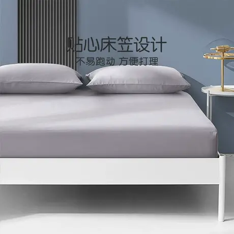 【断码清】富安娜出品馨而乐60S长绒棉单件床笠隔脏防污床罩套图片