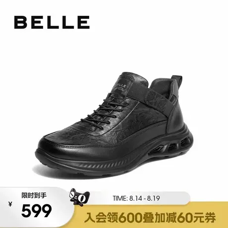 百丽男士高帮休闲运动跑步鞋男25冬季新厚底增高低靴加绒D1E16DM5图片