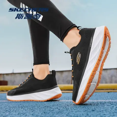 Skechers/斯凯奇新款男鞋厚底轻质缓震透气休闲鞋时尚百搭运动鞋图片