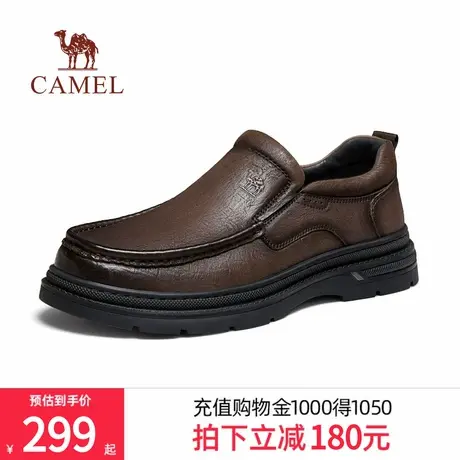 骆驼2025春季新款通勤上班树纹舒适防滑耐磨中年经典商务皮鞋男士图片