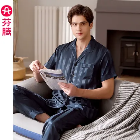芬腾短袖睡衣男夏季薄款冰丝开衫宽松大码仿真丝绸休闲家居服套装图片