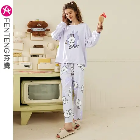 芬腾布朗熊睡衣女春秋纯棉长袖圆领卡通可外穿宽松休闲家居服套装图片